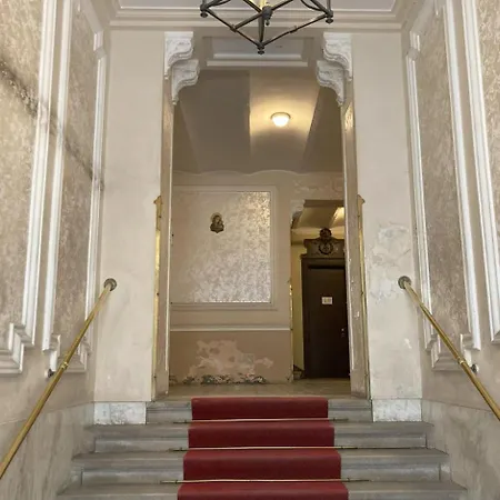 Center Monflat Διαμέρισμα Τεργέστη